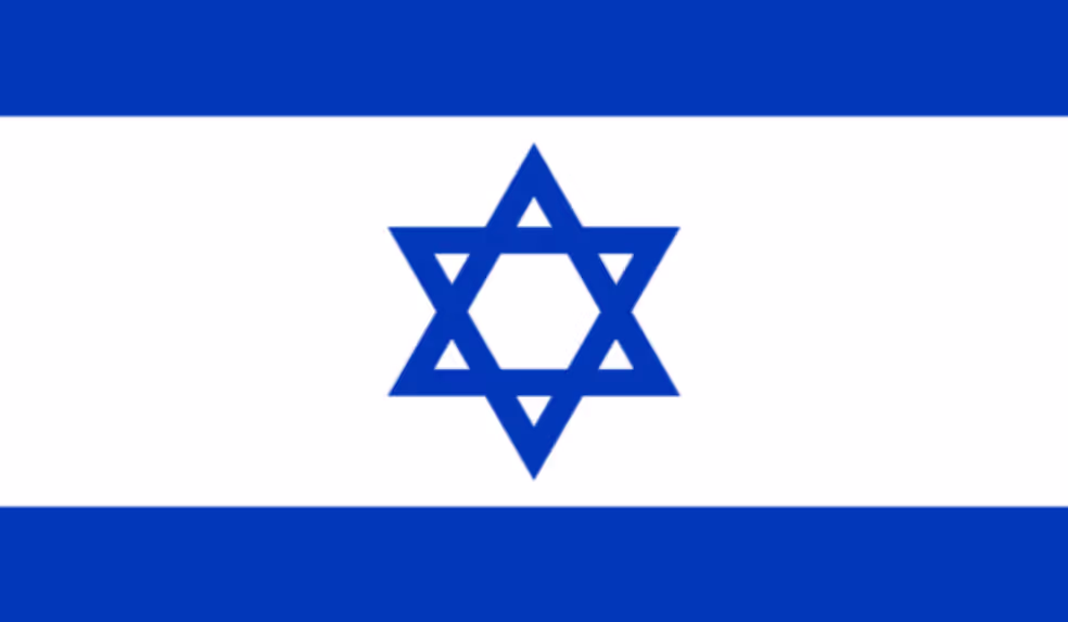 Flag of Israel